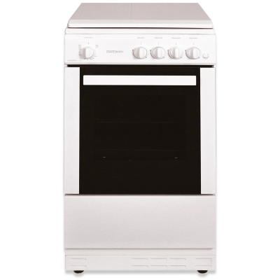 Statesman Legacy 50cm Gas Cooker with Lid - White - LEGACY50GSLF