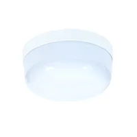 Internal Bathroom Light Fitting - Polycarbonate IP21